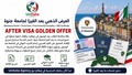 AFTER VISA GOLDEN OFFER (Residence permit + Fiscal code + Final university inscription + ISEE certificate)