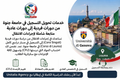 UNIGE University Application (From single course to normal course)